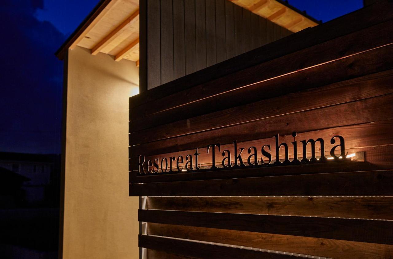 Resoreat Takashima Bagian luar foto
